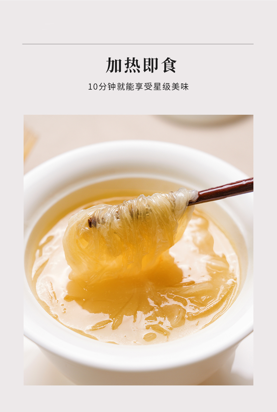 蟹黄浓汤翅_06.jpg